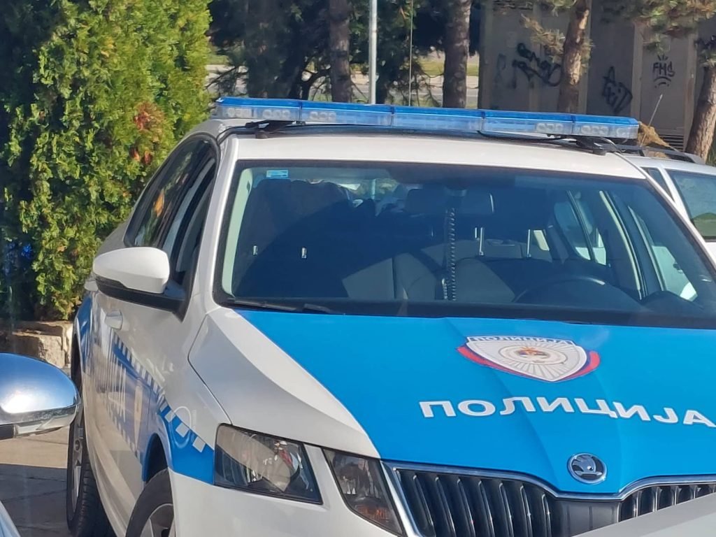 Morali su je uhapsiti – Bosanski.info Morali su je uhapsiti – Bosanski.info