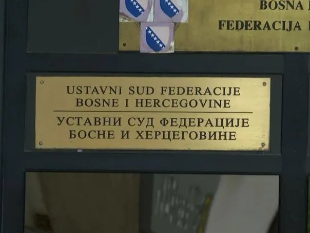 VSTV raspisao konkurs za poziciju sudije u Ustavnom sudu Federacije BiH