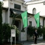 Islamska zajednica BiH osudila napade na Kraljevinu Saudijsku Arabiju