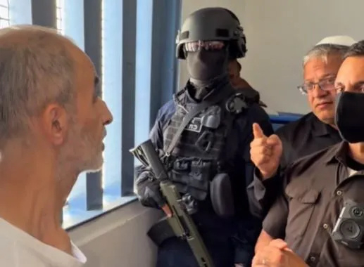 Izraelski ministar prijetio zatvoreniku smrću i rekao da je zadužen za pakao