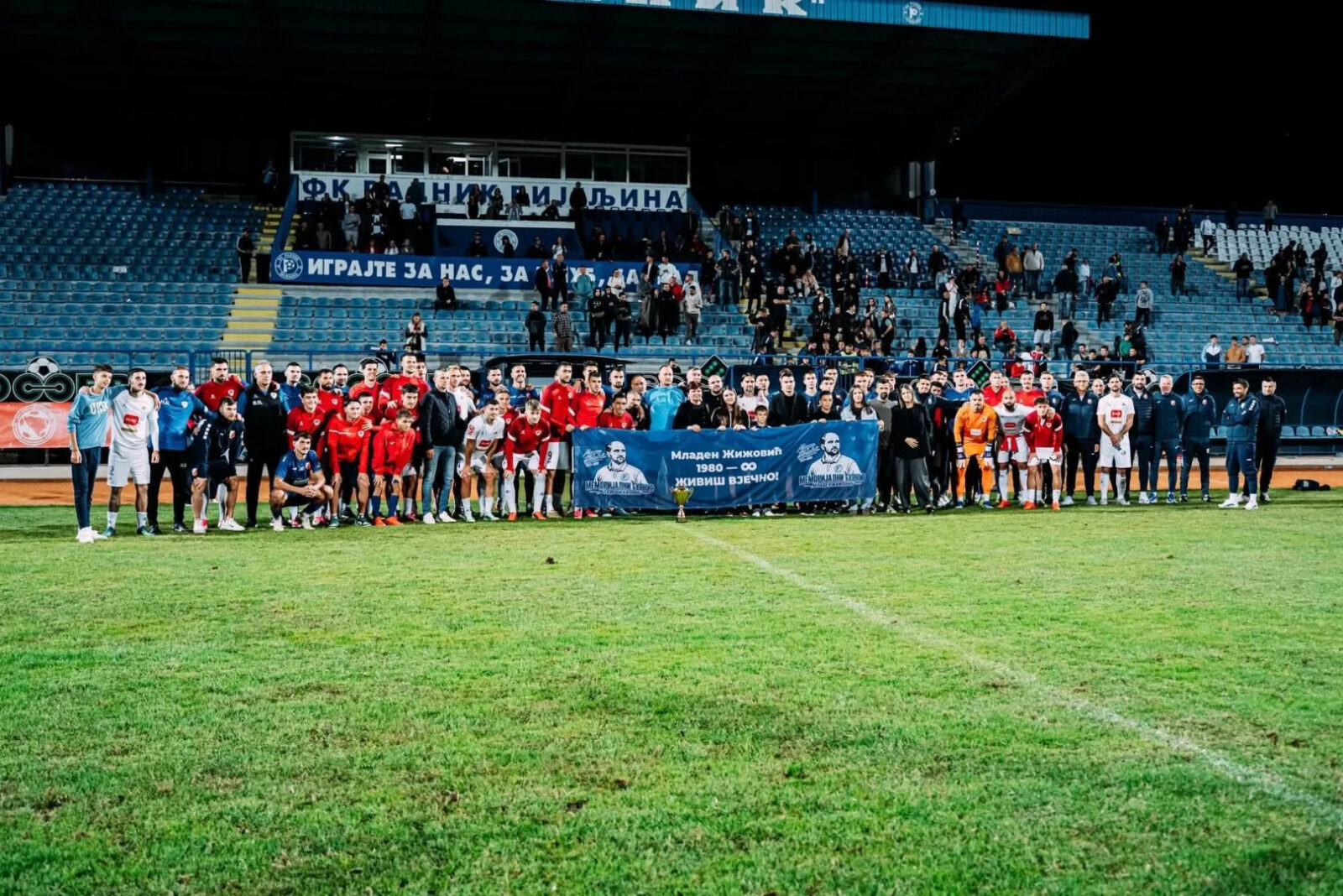Borac osvojio prvi Memorijalni turnir "Mladen Žižović"